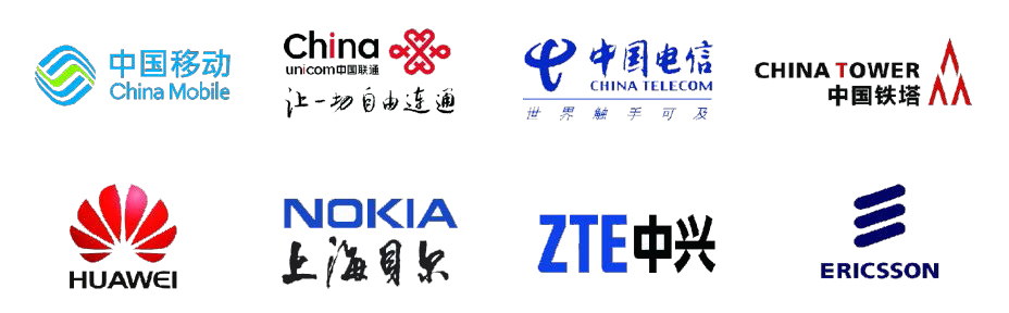 中欧(中国)欣网通信科技股份邮箱公司