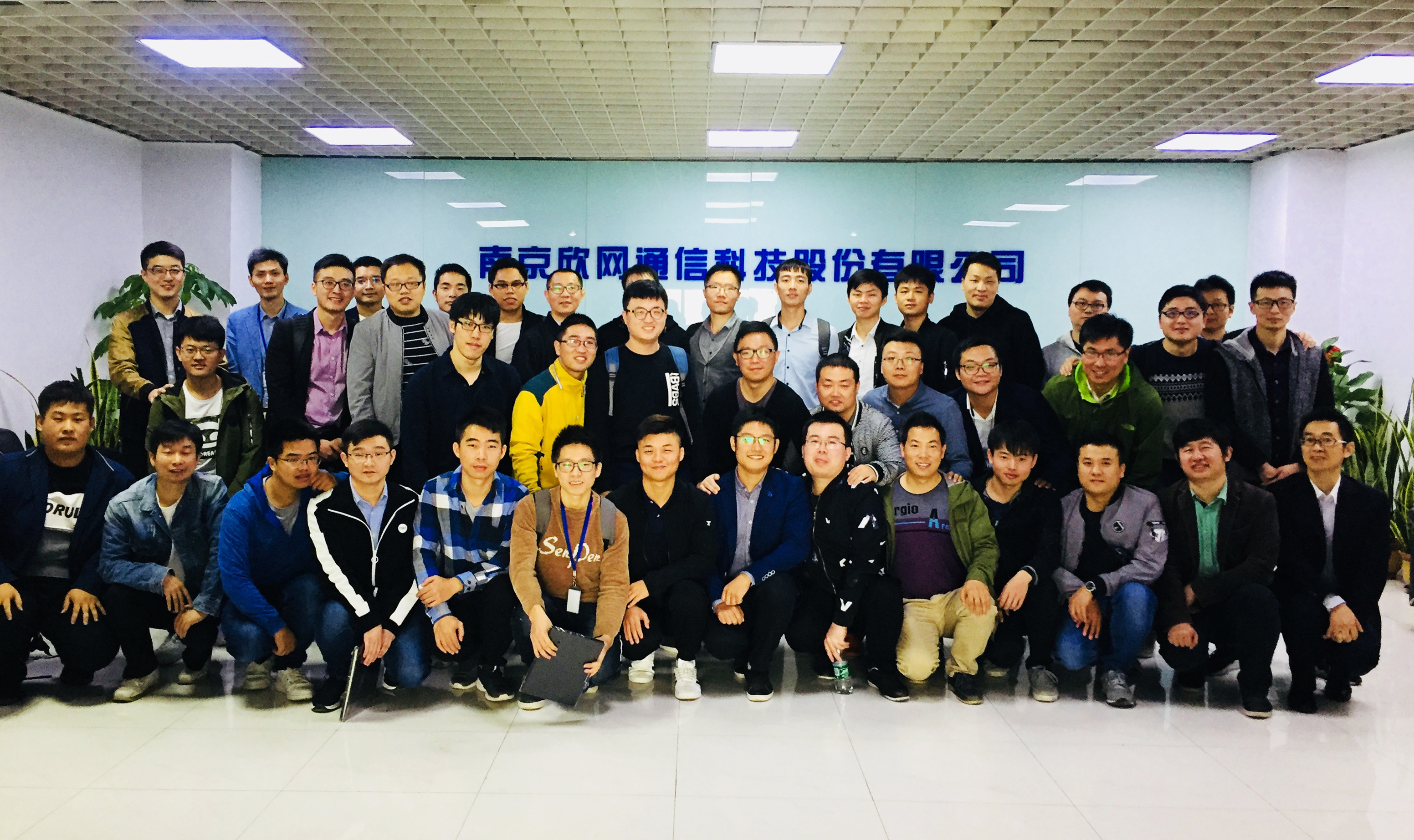 中欧网页版|中欧(中国)欣网|欣网通信