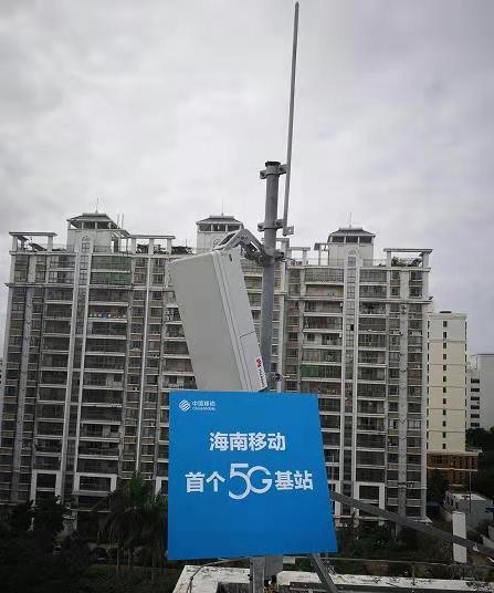 中欧网页版|中欧(中国)欣网|欣网通信