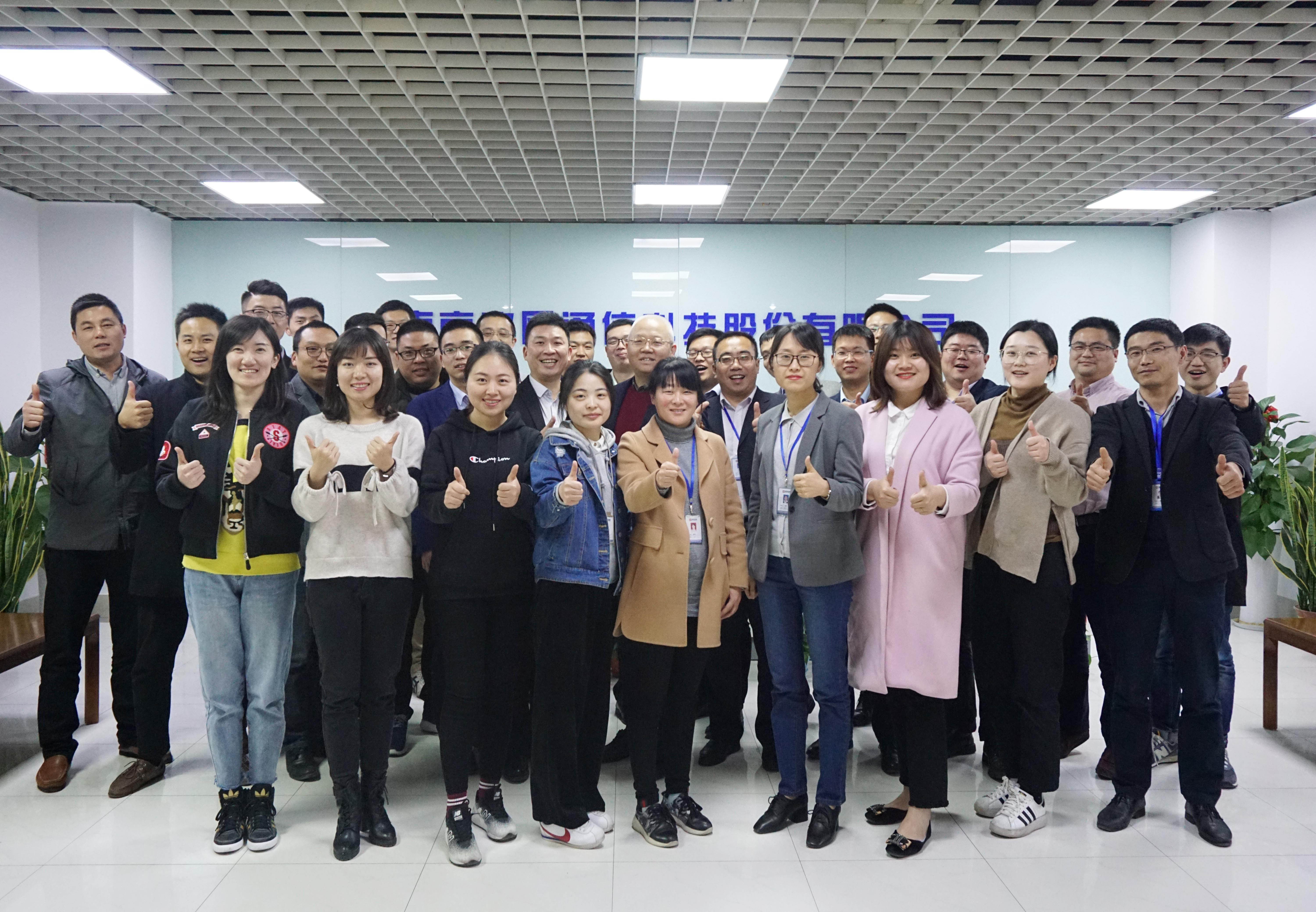 中欧网页版|中欧(中国)欣网|欣网通信 中欧网页版|中欧(中国)欣网|欣网通信