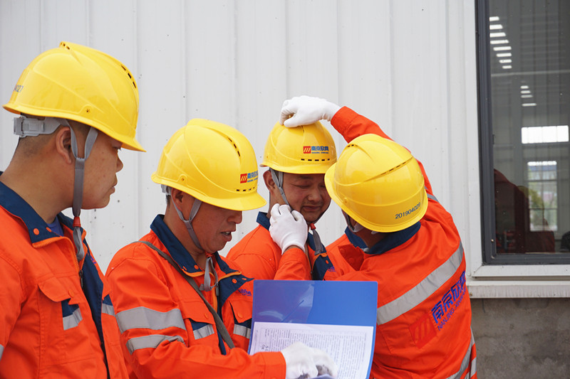 中欧网页版|中欧(中国)欣网|欣网通信 中欧网页版|中欧(中国)欣网|欣网通信