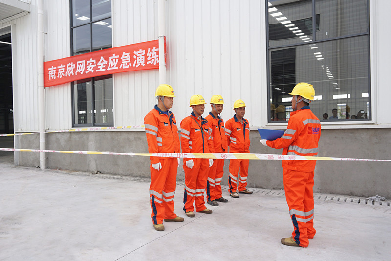 中欧网页版|中欧(中国)欣网|欣网通信 中欧网页版|中欧(中国)欣网|欣网通信