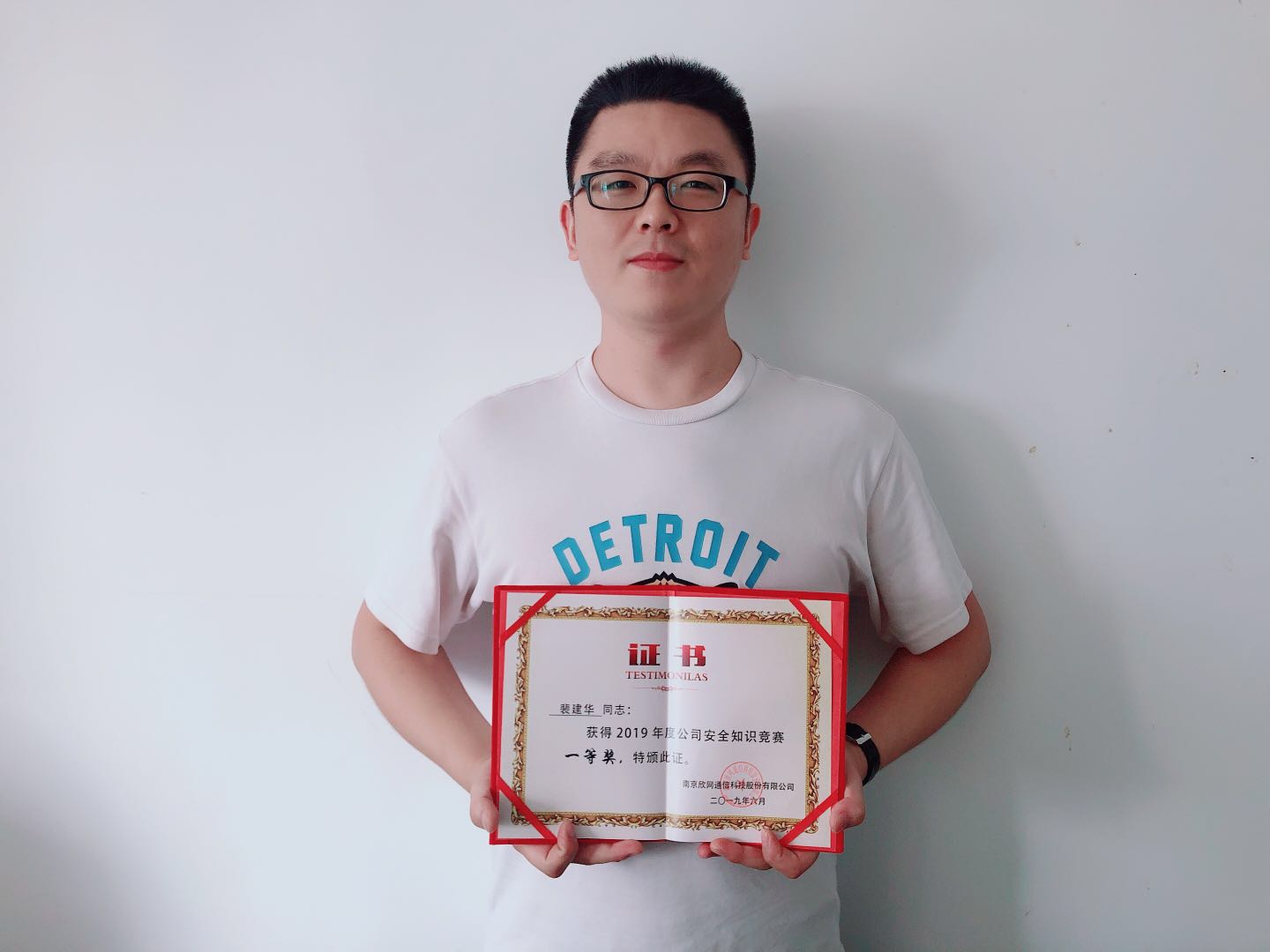 中欧网页版|中欧(中国)欣网|欣网通信 中欧网页版|中欧(中国)欣网|欣网通信