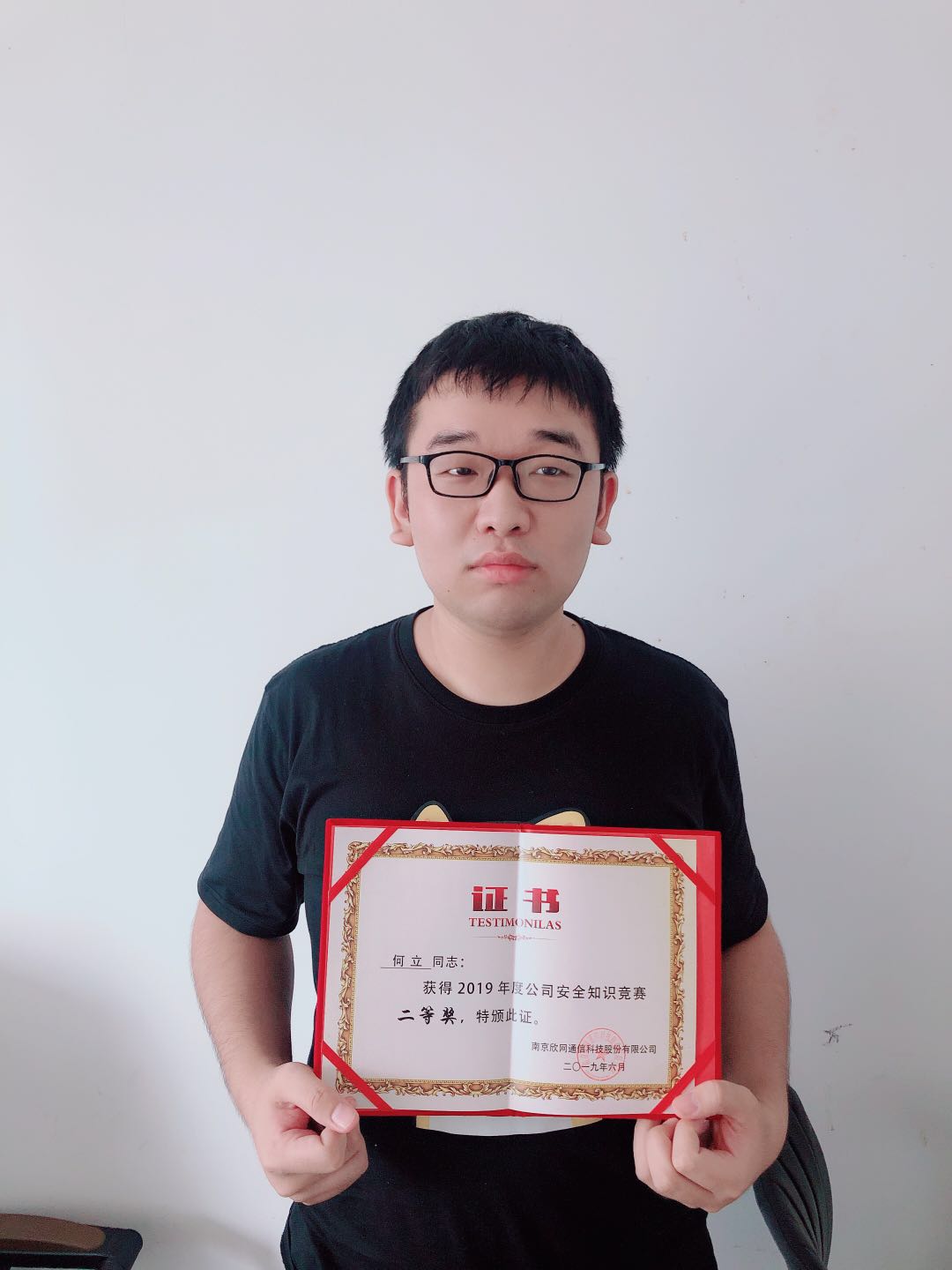 中欧网页版|中欧(中国)欣网|欣网通信