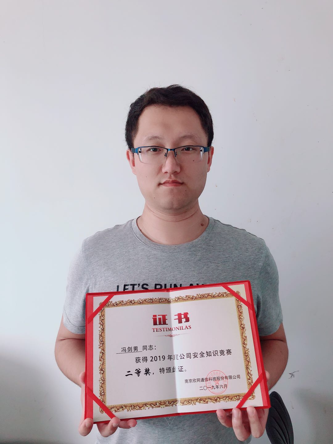 中欧网页版|中欧(中国)欣网|欣网通信