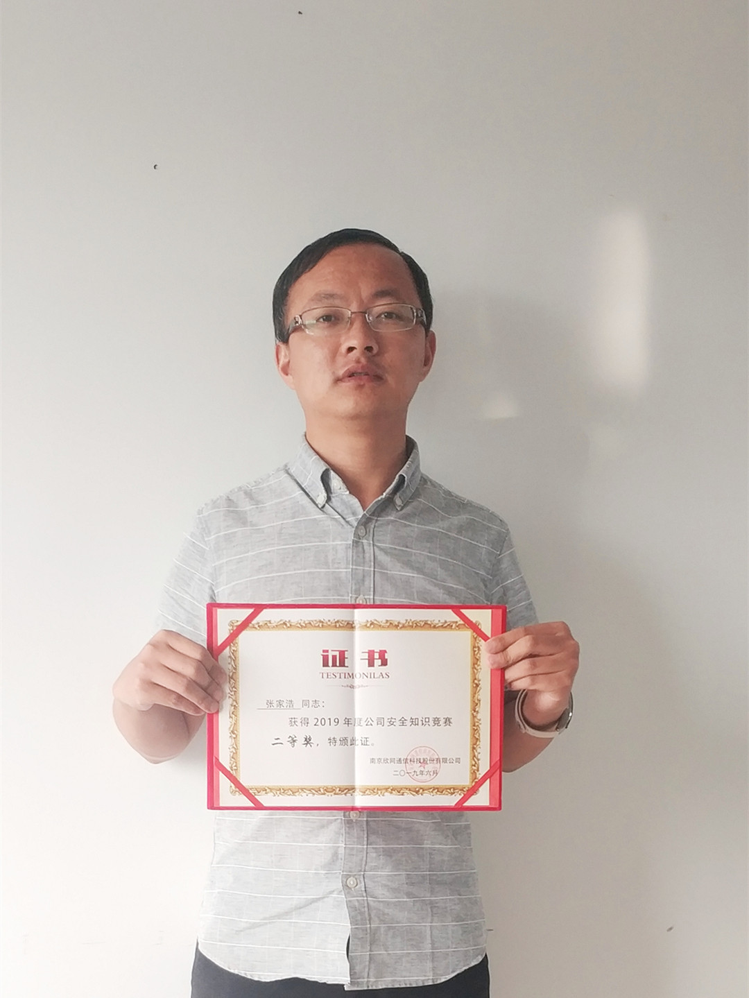 中欧网页版|中欧(中国)欣网|欣网通信 中欧网页版|中欧(中国)欣网|欣网通信