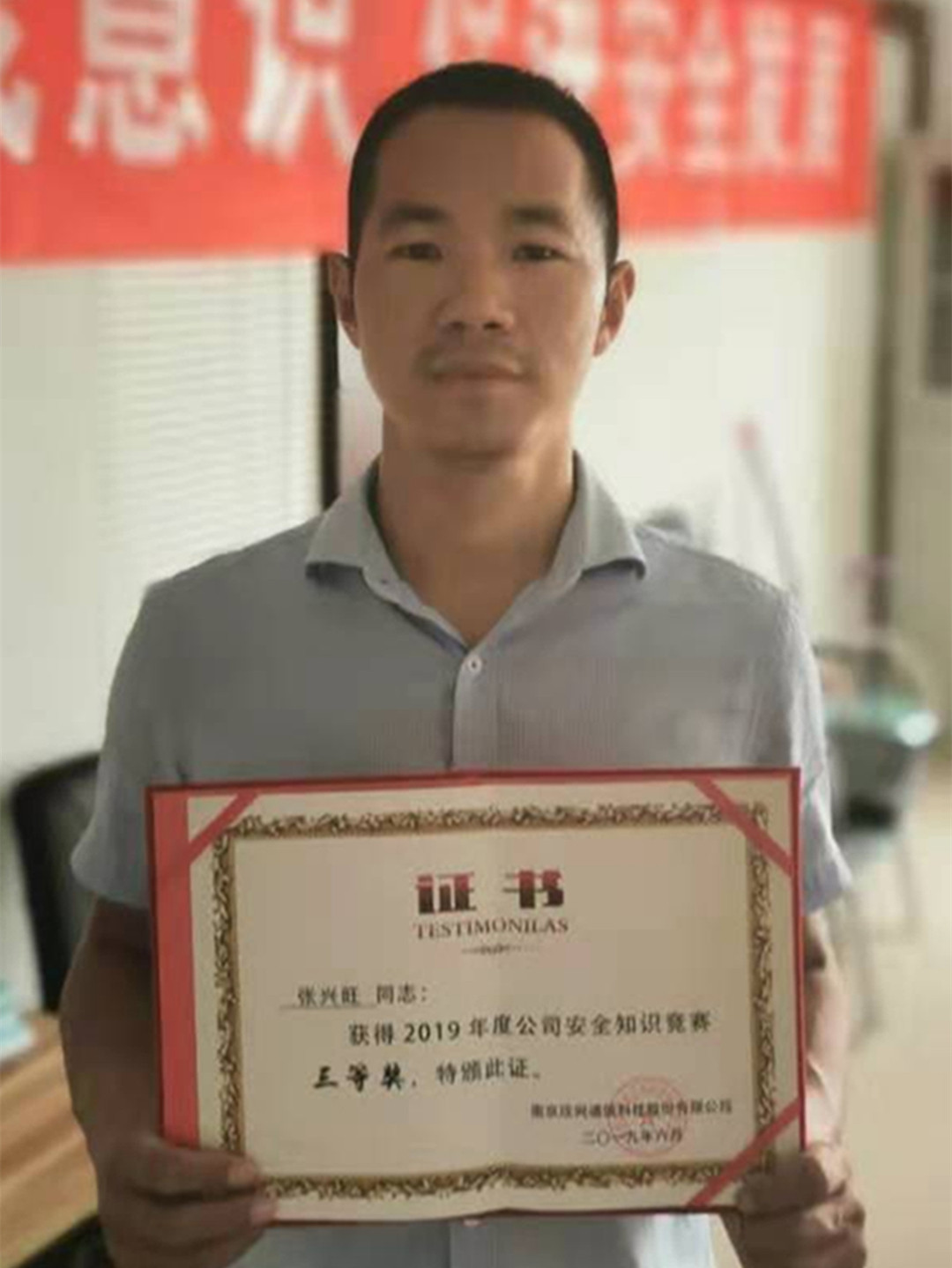 中欧网页版|中欧(中国)欣网|欣网通信