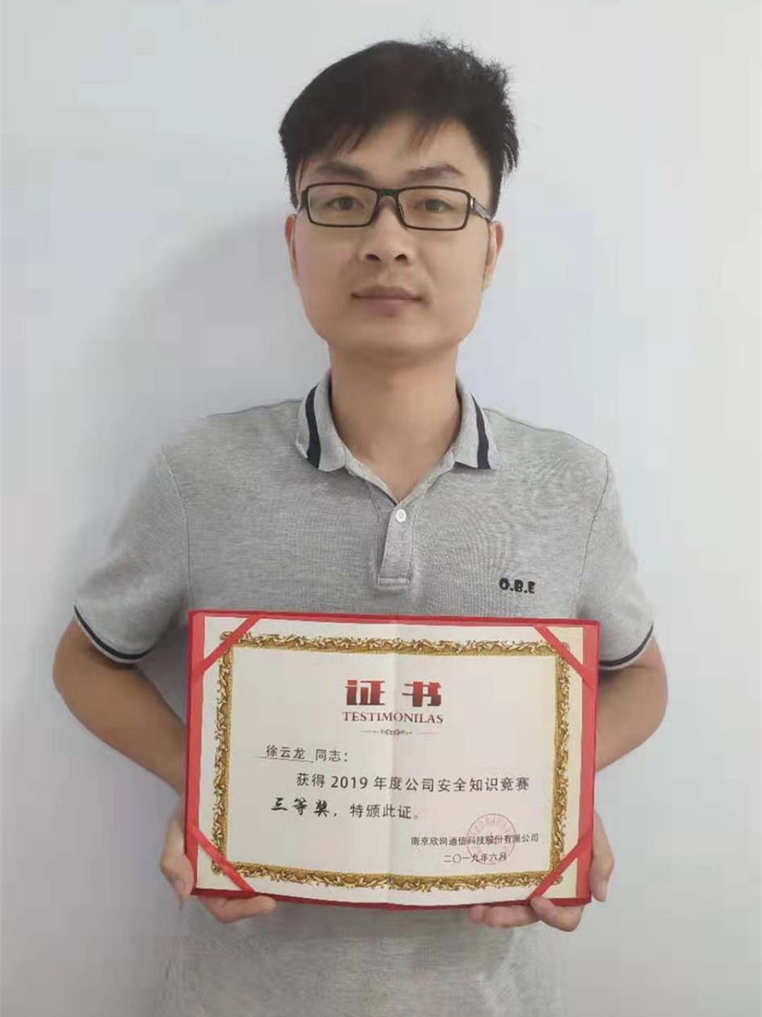 中欧网页版|中欧(中国)欣网|欣网通信