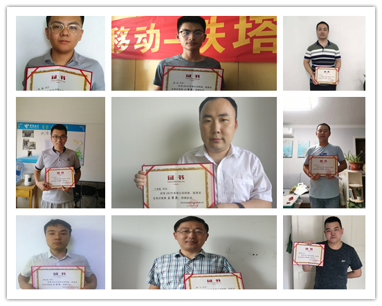 中欧网页版|中欧(中国)欣网|欣网通信