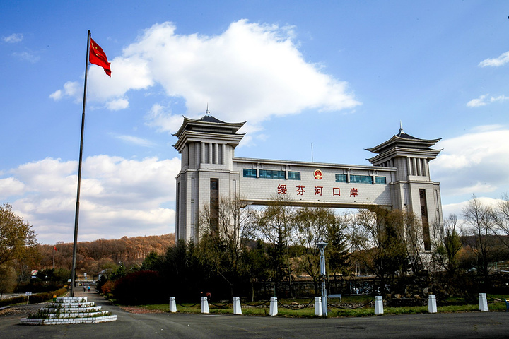 中欧网页版|中欧(中国)欣网|欣网通信 中欧网页版|中欧(中国)欣网|欣网通信