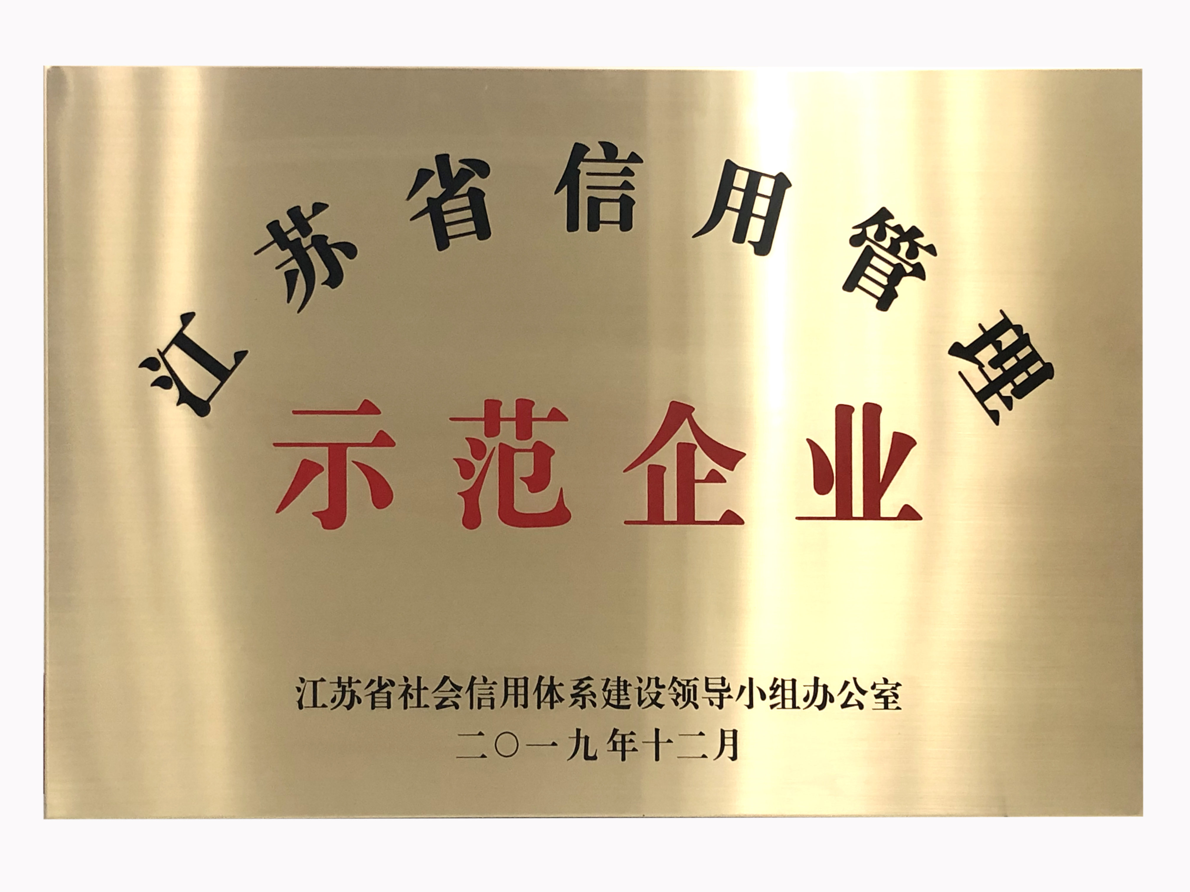 中欧网页版|中欧(中国)欣网|欣网通信