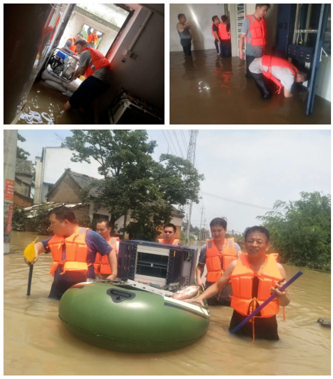 中欧网页版|中欧(中国)欣网|欣网通信 中欧网页版|中欧(中国)欣网|欣网通信