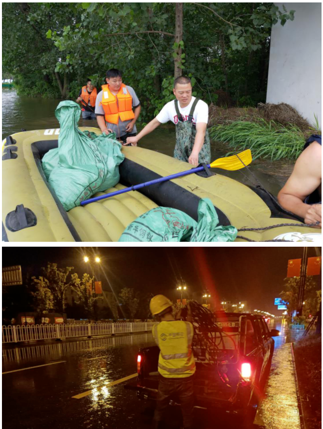 中欧网页版|中欧(中国)欣网|欣网通信