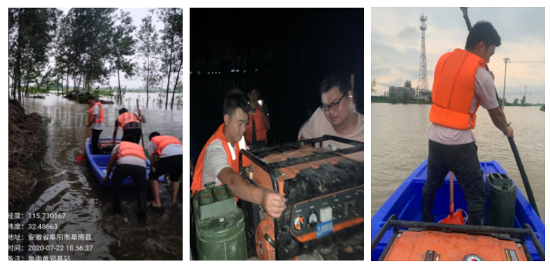 中欧网页版|中欧(中国)欣网|欣网通信 中欧网页版|中欧(中国)欣网|欣网通信