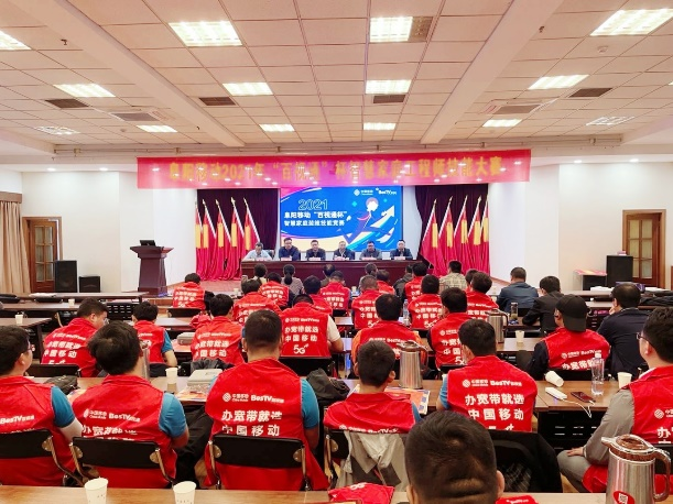 中欧网页版|中欧(中国)欣网|欣网通信