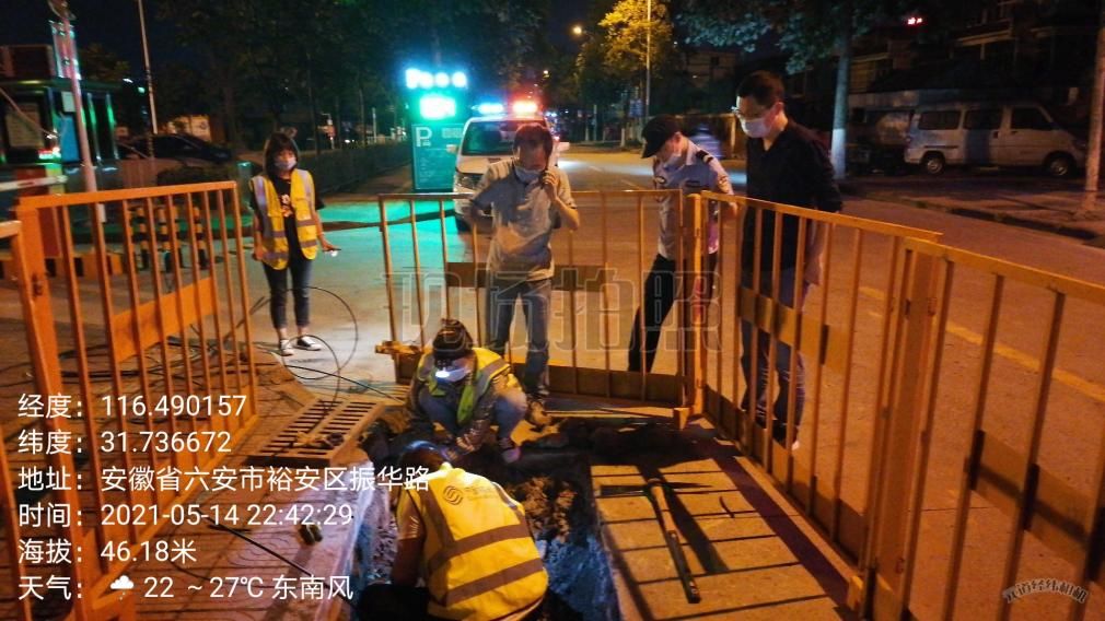 中欧网页版|中欧(中国)欣网|欣网通信