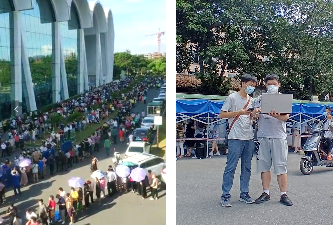 中欧网页版|中欧(中国)欣网|欣网通信 中欧网页版|中欧(中国)欣网|欣网通信