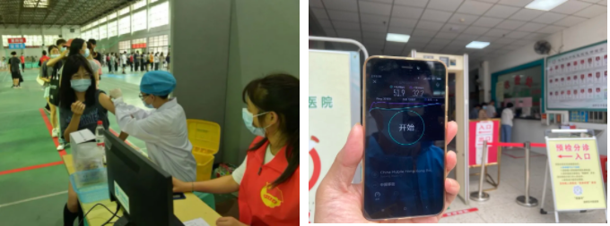 中欧网页版|中欧(中国)欣网|欣网通信 中欧网页版|中欧(中国)欣网|欣网通信