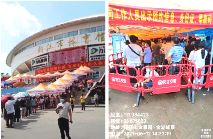 中欧网页版|中欧(中国)欣网|欣网通信 中欧网页版|中欧(中国)欣网|欣网通信