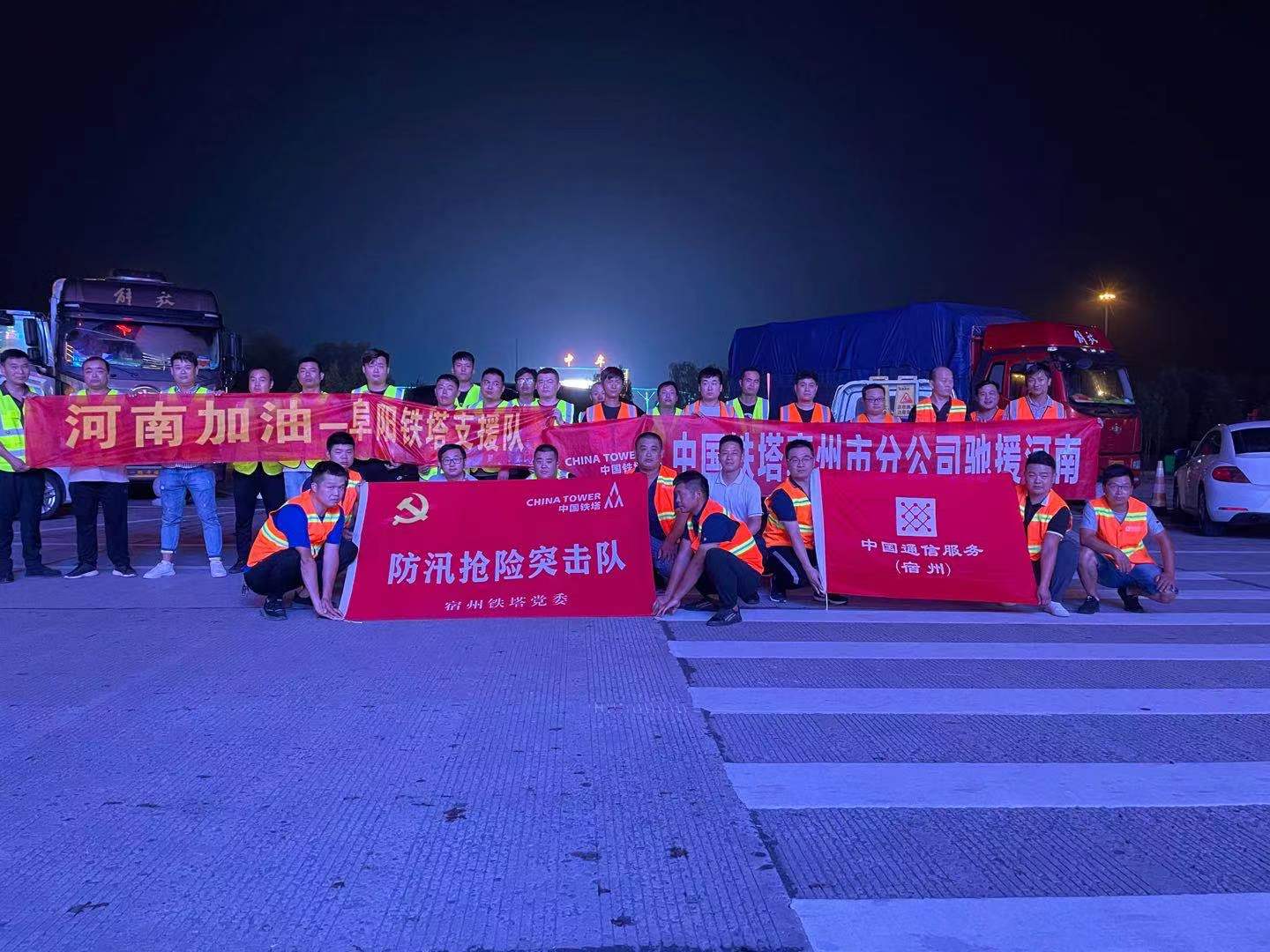 中欧网页版|中欧(中国)欣网|欣网通信