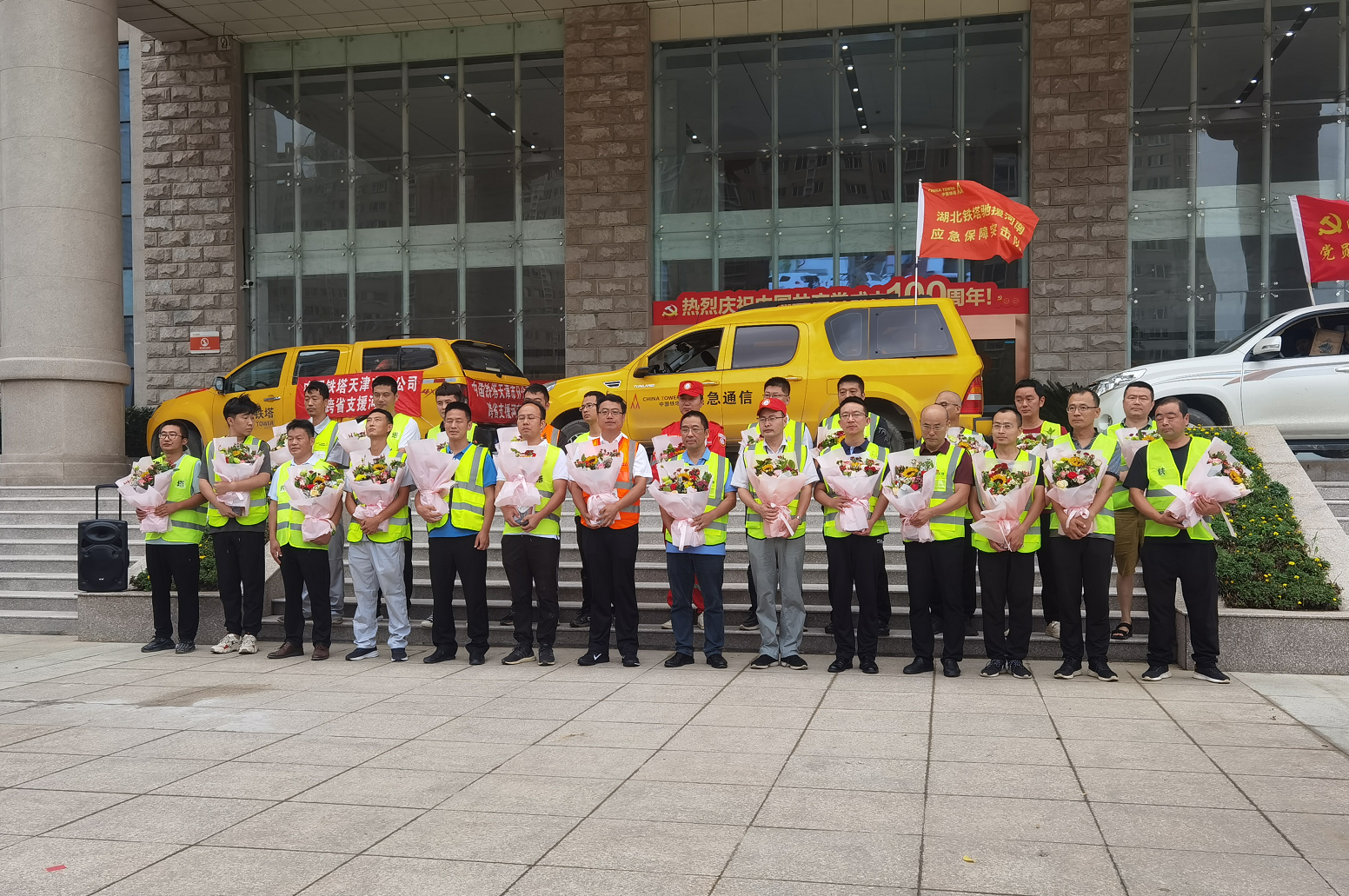 中欧网页版|中欧(中国)欣网|欣网通信