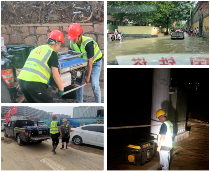 中欧网页版|中欧(中国)欣网|欣网通信