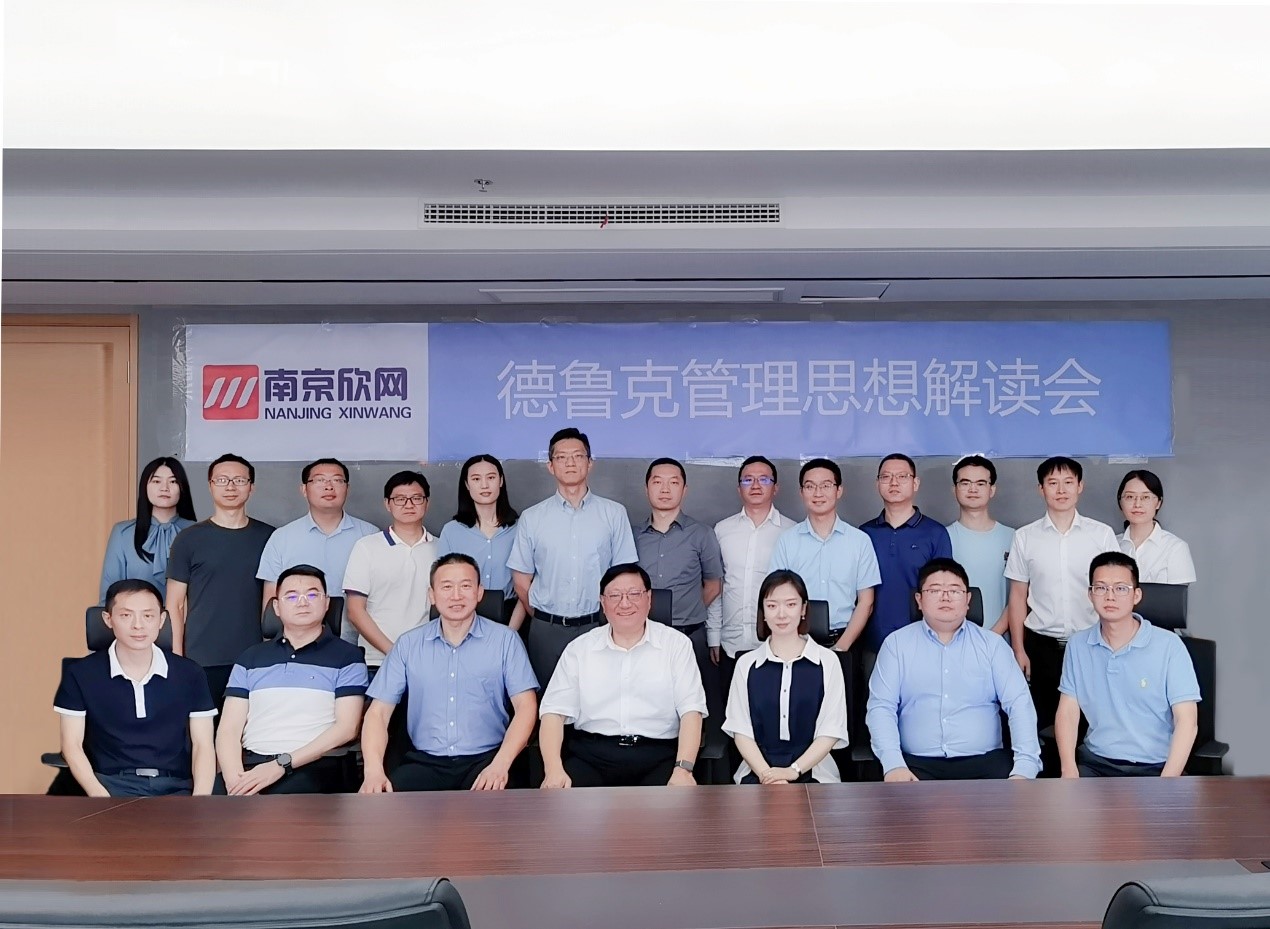 中欧网页版|中欧(中国)欣网|欣网通信