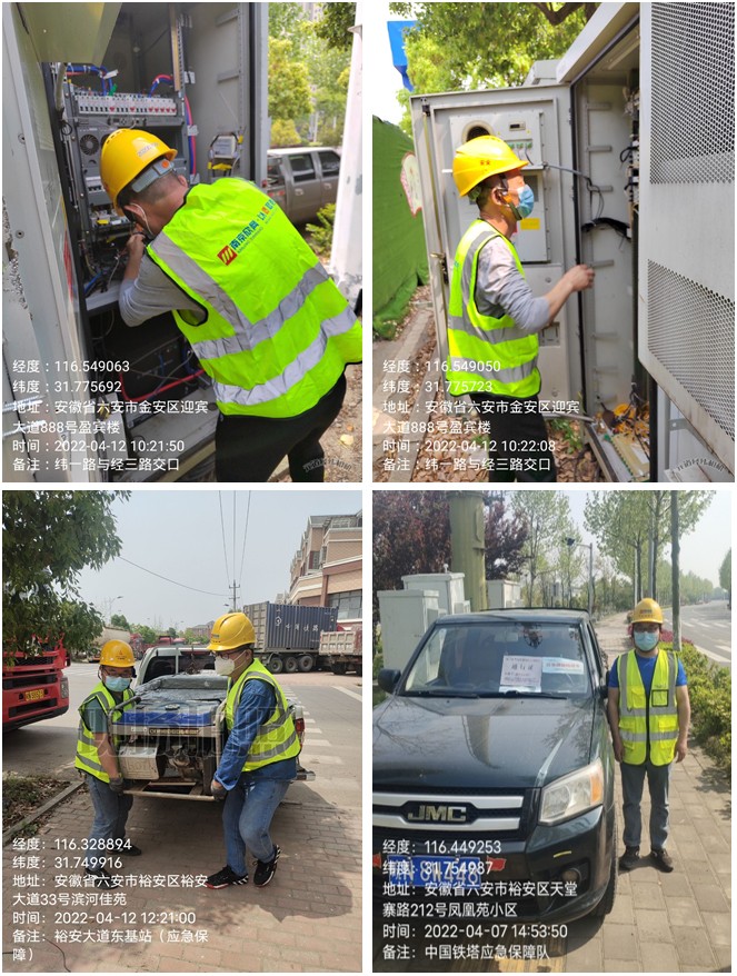 中欧网页版|中欧(中国)欣网|欣网通信