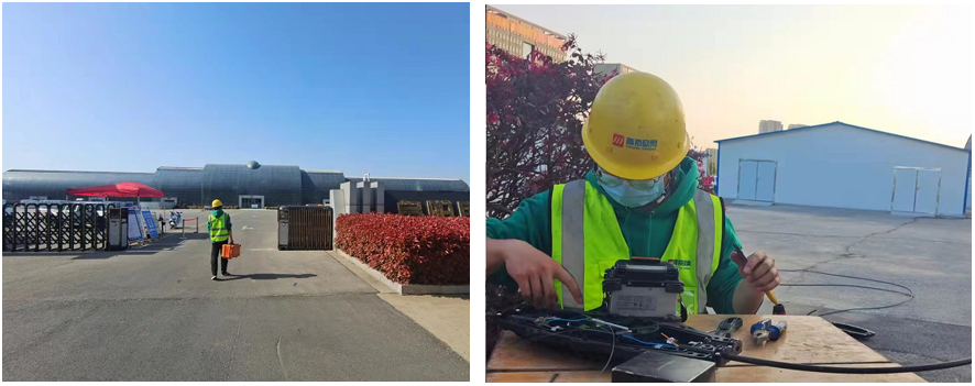 中欧网页版|中欧(中国)欣网|欣网通信