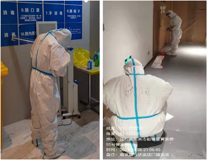 中欧网页版|中欧(中国)欣网|欣网通信