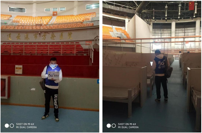 中欧网页版|中欧(中国)欣网|欣网通信