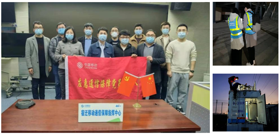 中欧网页版|中欧(中国)欣网|欣网通信