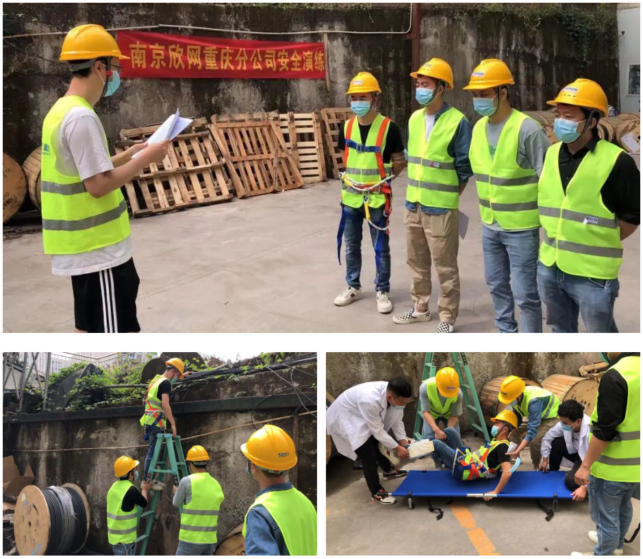 中欧网页版|中欧(中国)欣网|欣网通信