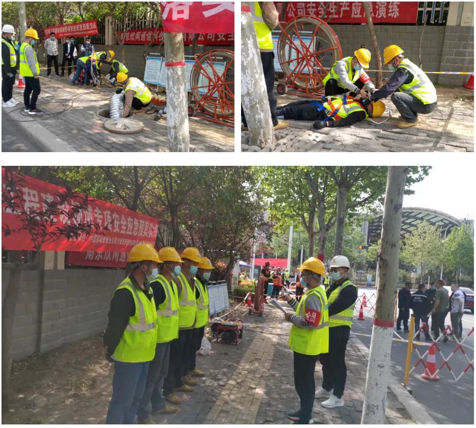 中欧网页版|中欧(中国)欣网|欣网通信