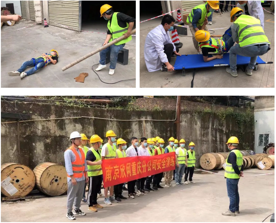 中欧网页版|中欧(中国)欣网|欣网通信