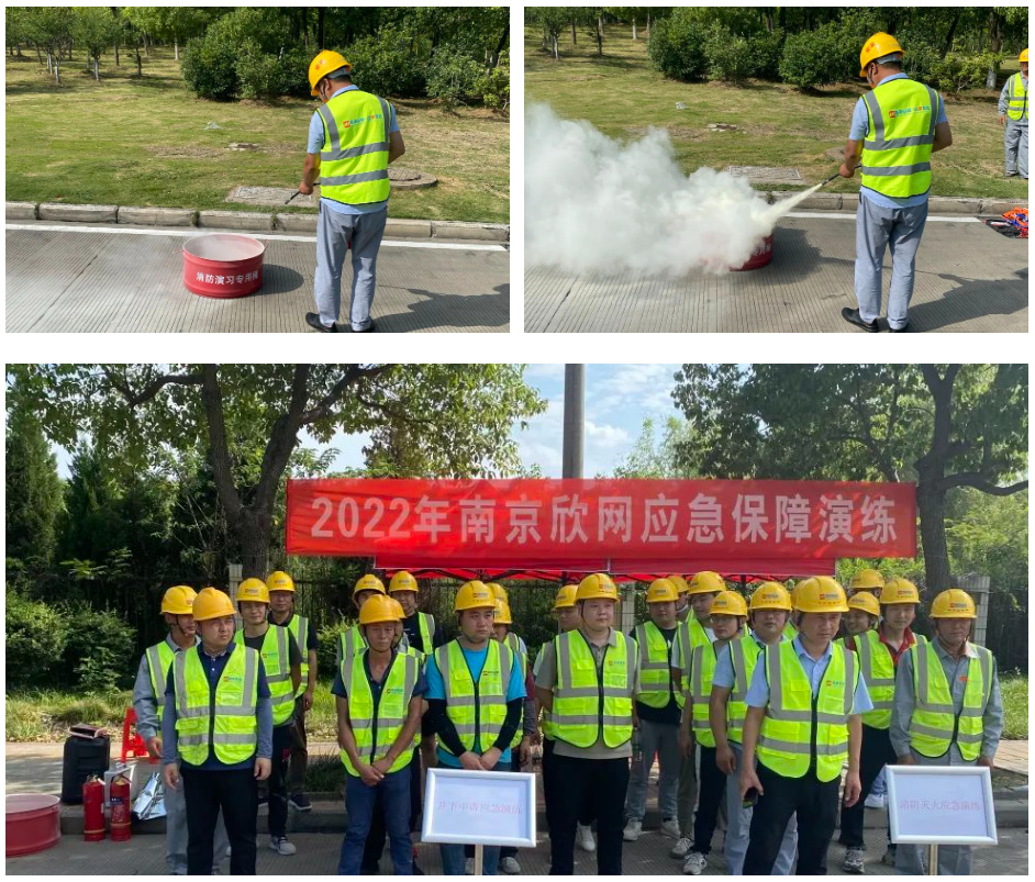 中欧网页版|中欧(中国)欣网|欣网通信