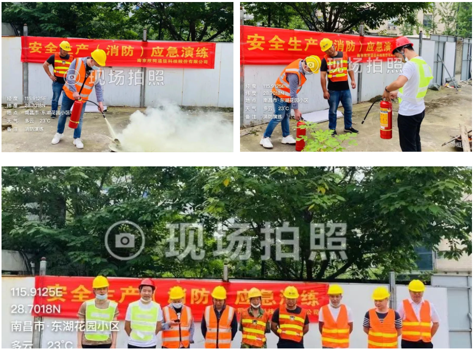 中欧网页版|中欧(中国)欣网|欣网通信