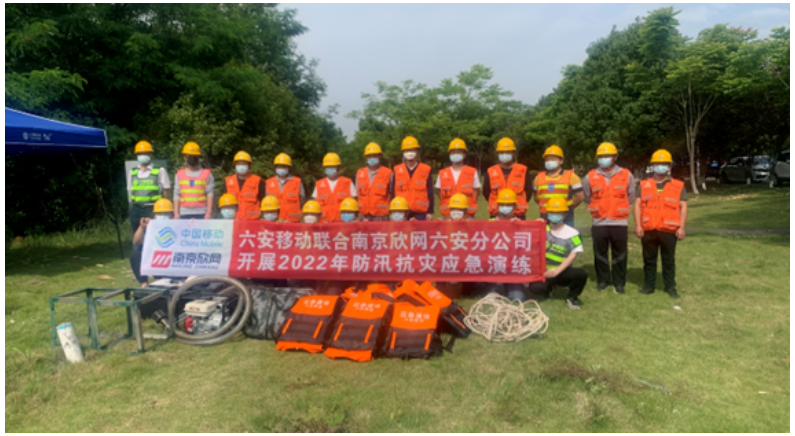 中欧网页版|中欧(中国)欣网|欣网通信