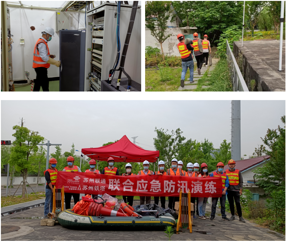 中欧网页版|中欧(中国)欣网|欣网通信