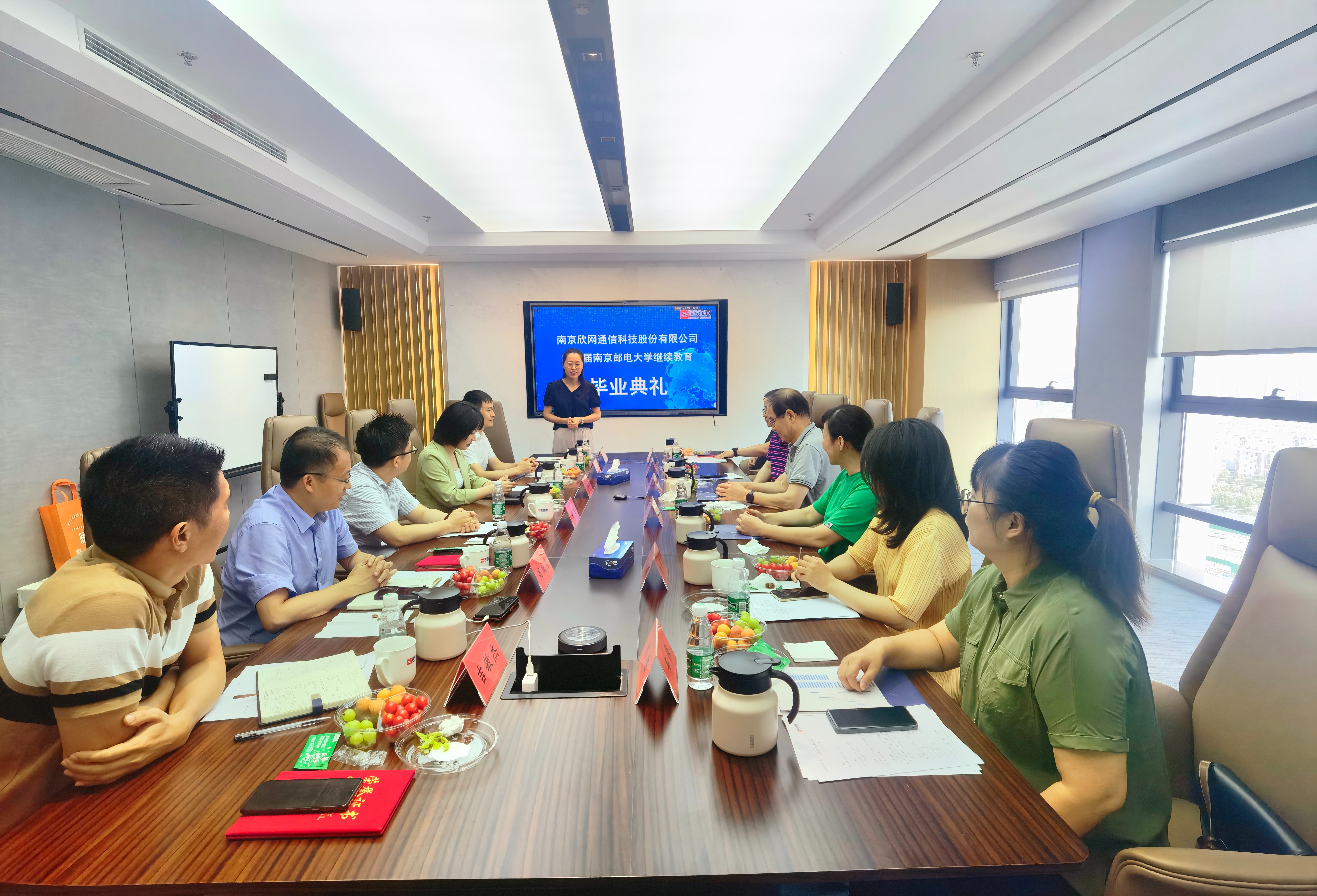 中欧网页版|中欧(中国)欣网|欣网通信