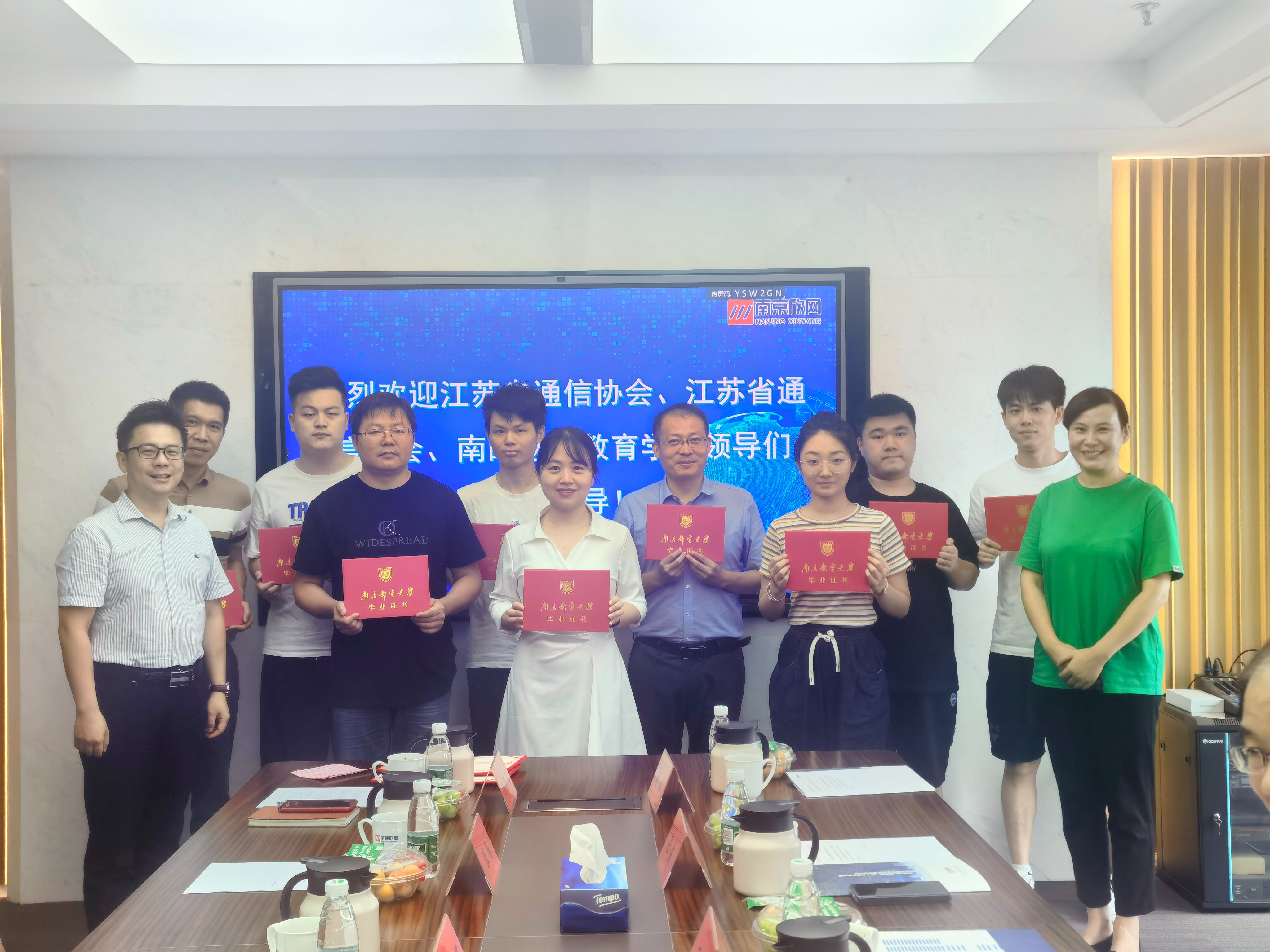 中欧网页版|中欧(中国)欣网|欣网通信