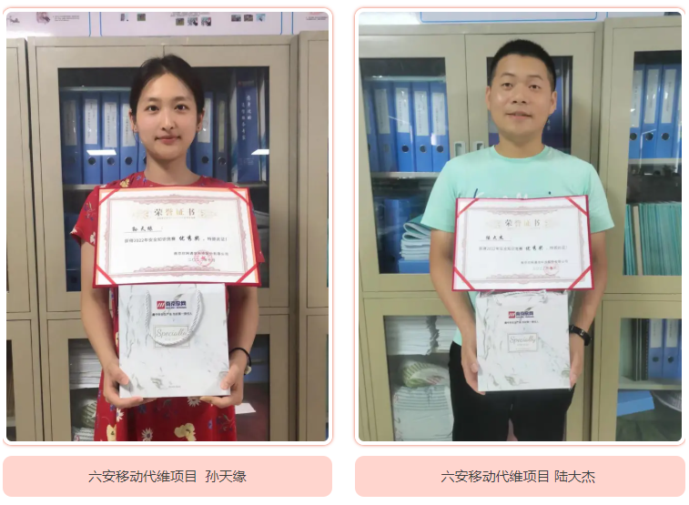 中欧网页版|中欧(中国)欣网|欣网通信