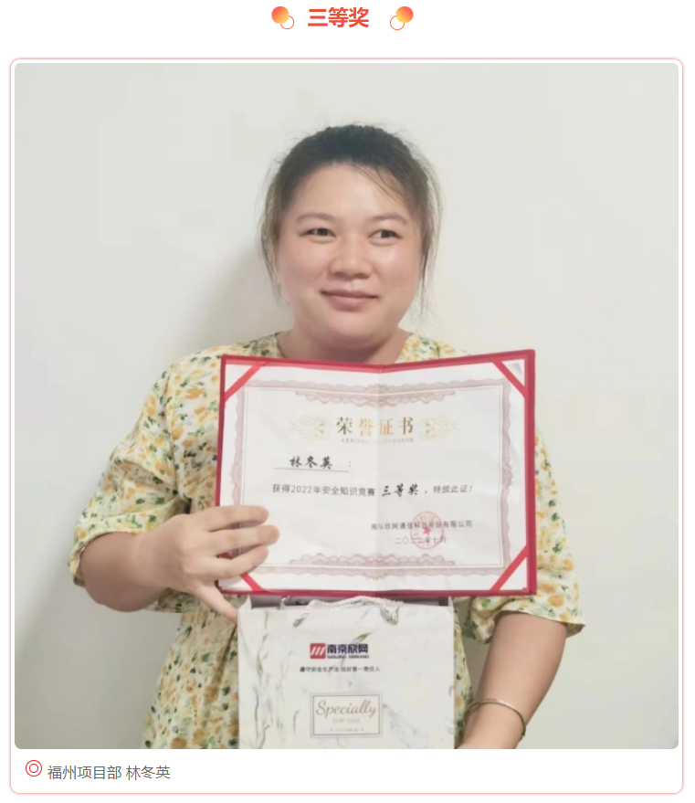 中欧网页版|中欧(中国)欣网|欣网通信