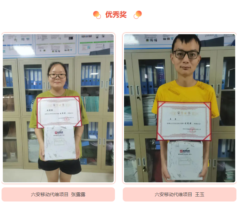 中欧网页版|中欧(中国)欣网|欣网通信