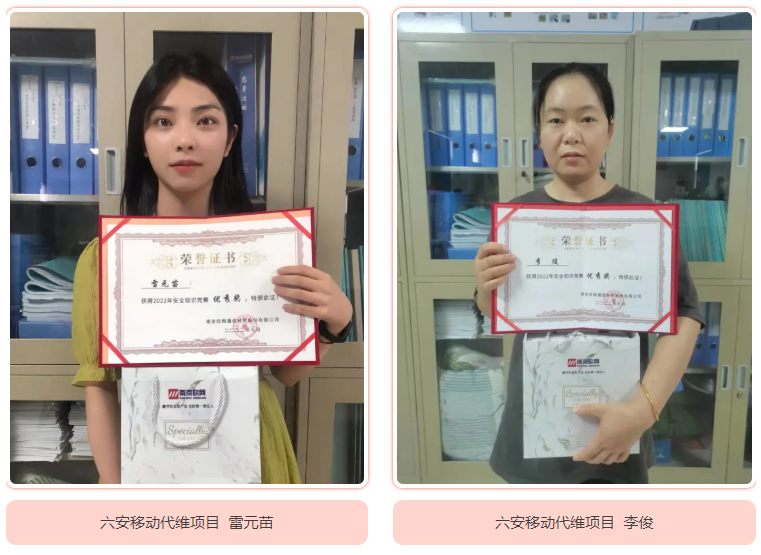 中欧网页版|中欧(中国)欣网|欣网通信