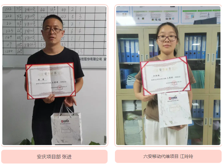 中欧网页版|中欧(中国)欣网|欣网通信