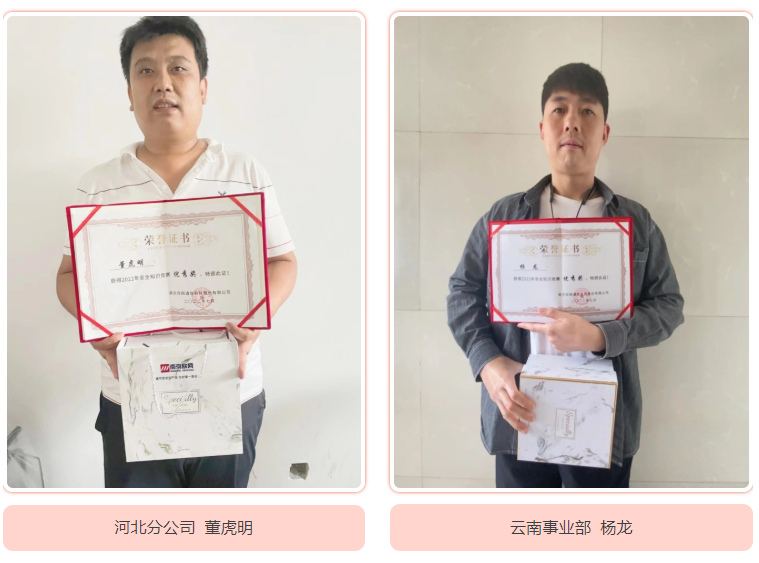 中欧网页版|中欧(中国)欣网|欣网通信