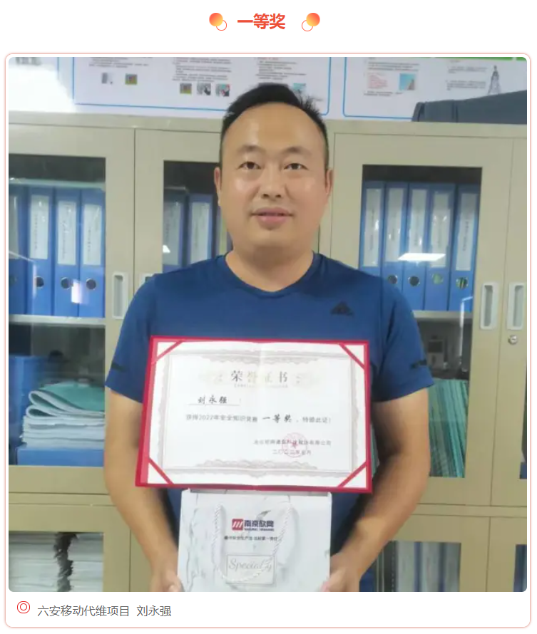 中欧网页版|中欧(中国)欣网|欣网通信