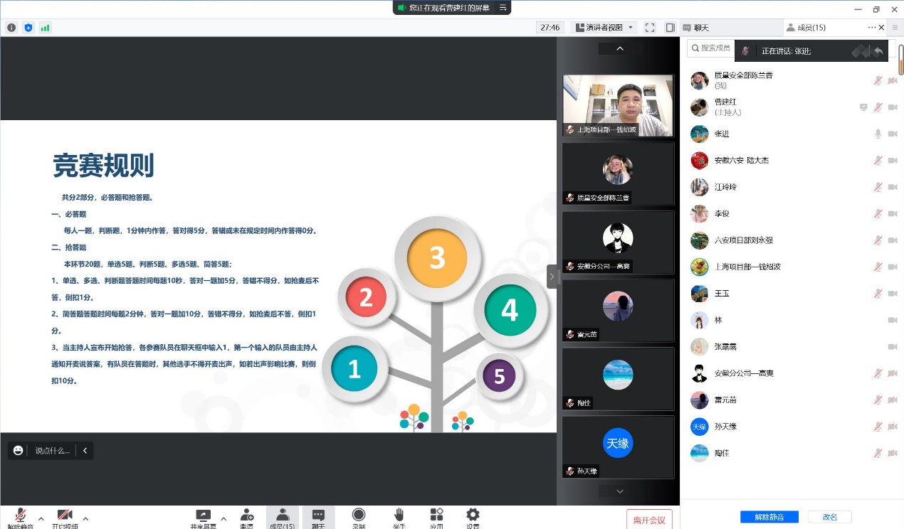 中欧网页版|中欧(中国)欣网|欣网通信