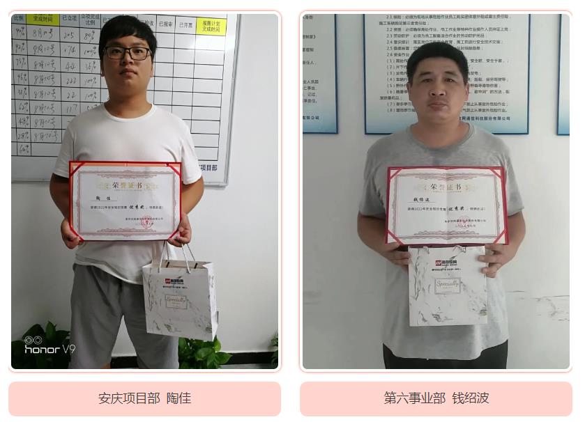 中欧网页版|中欧(中国)欣网|欣网通信